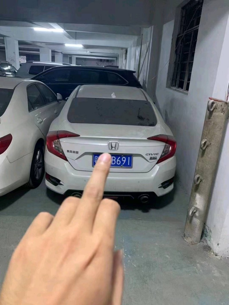 济南20年本田思域2