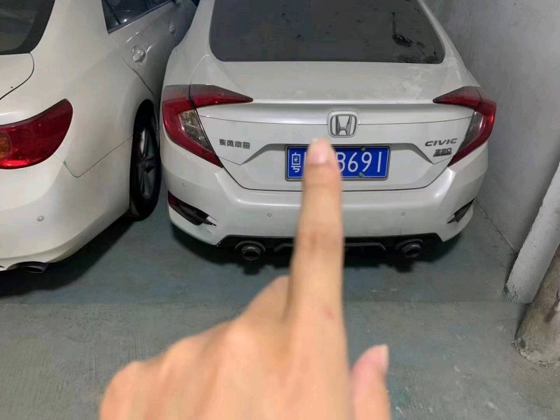 济南20年本田思域3