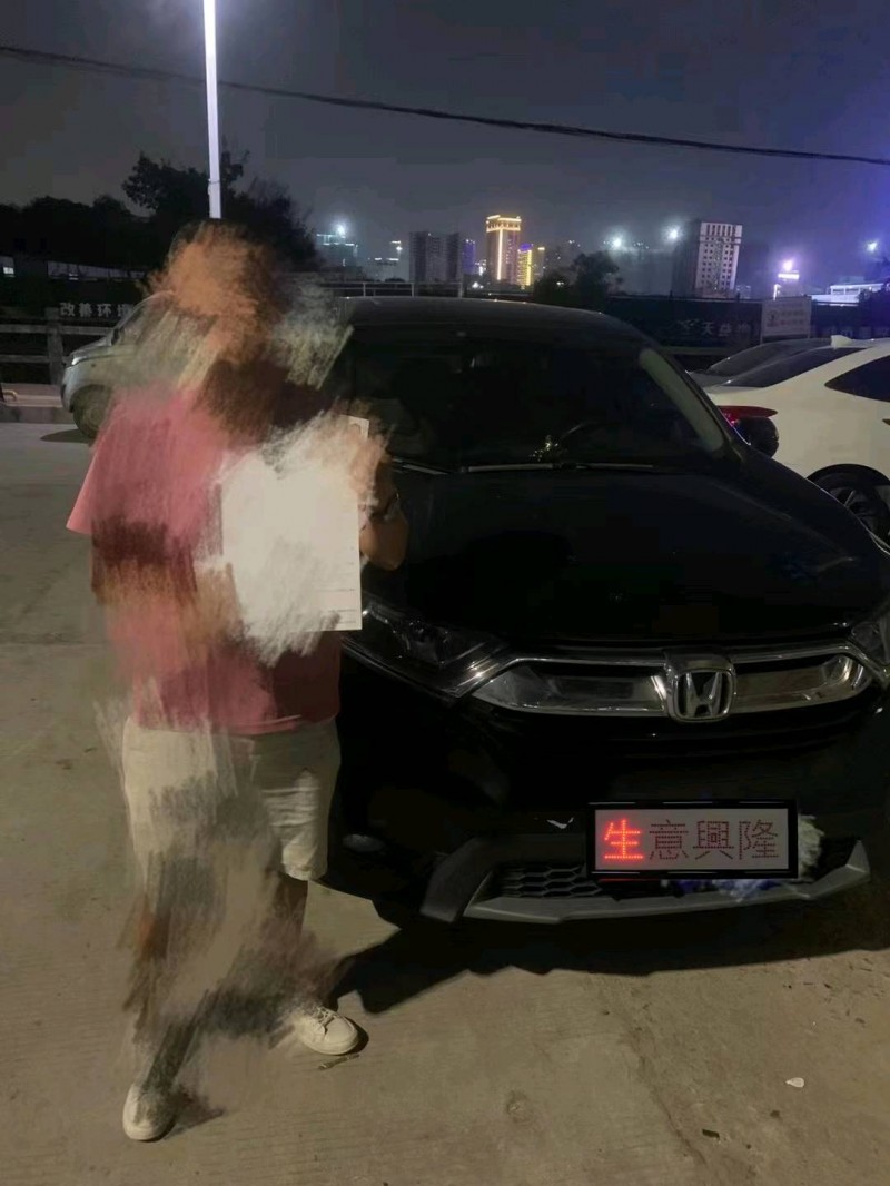 广州19年本田CRV1