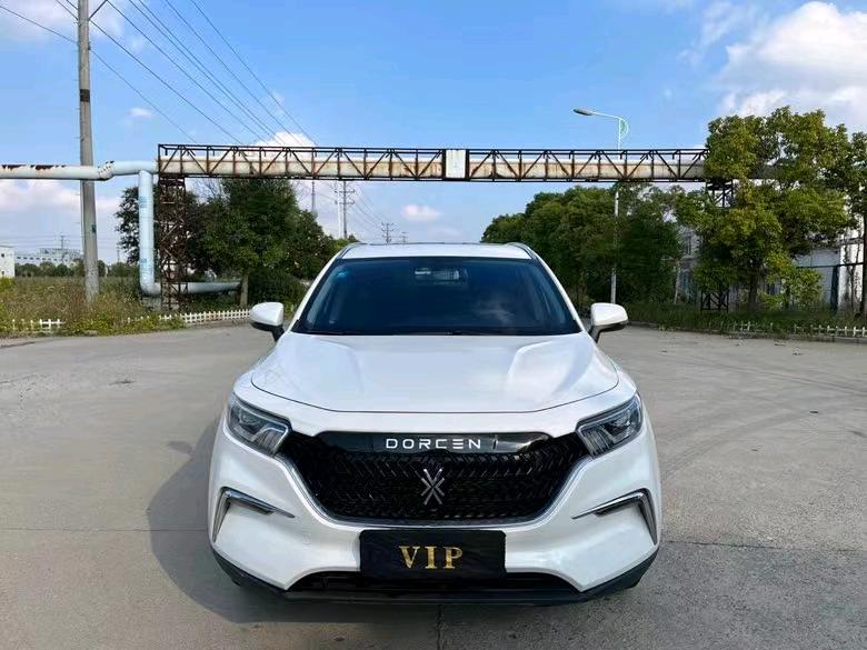 盐城20年大乘G601