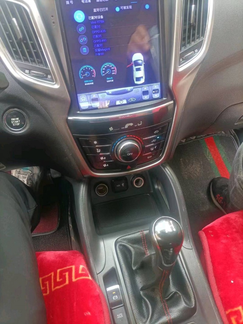 慶陽16年長安汽車CS753