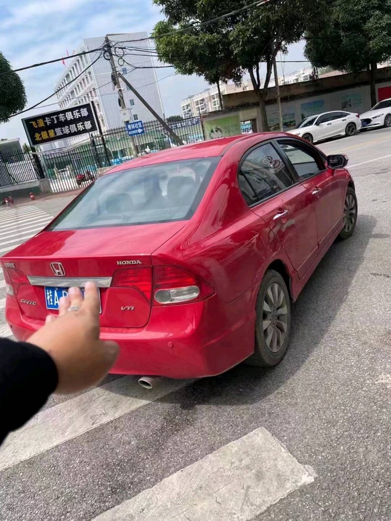 邯郸11年本田思域8