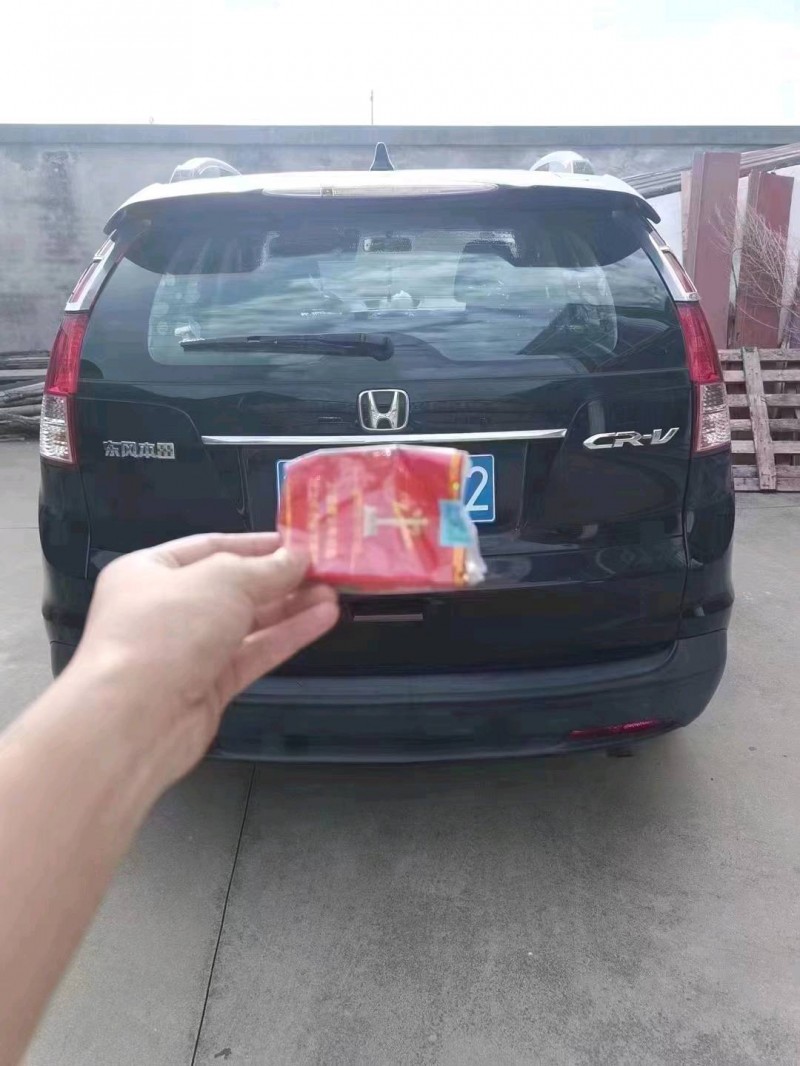 枣庄13年本田CRV2