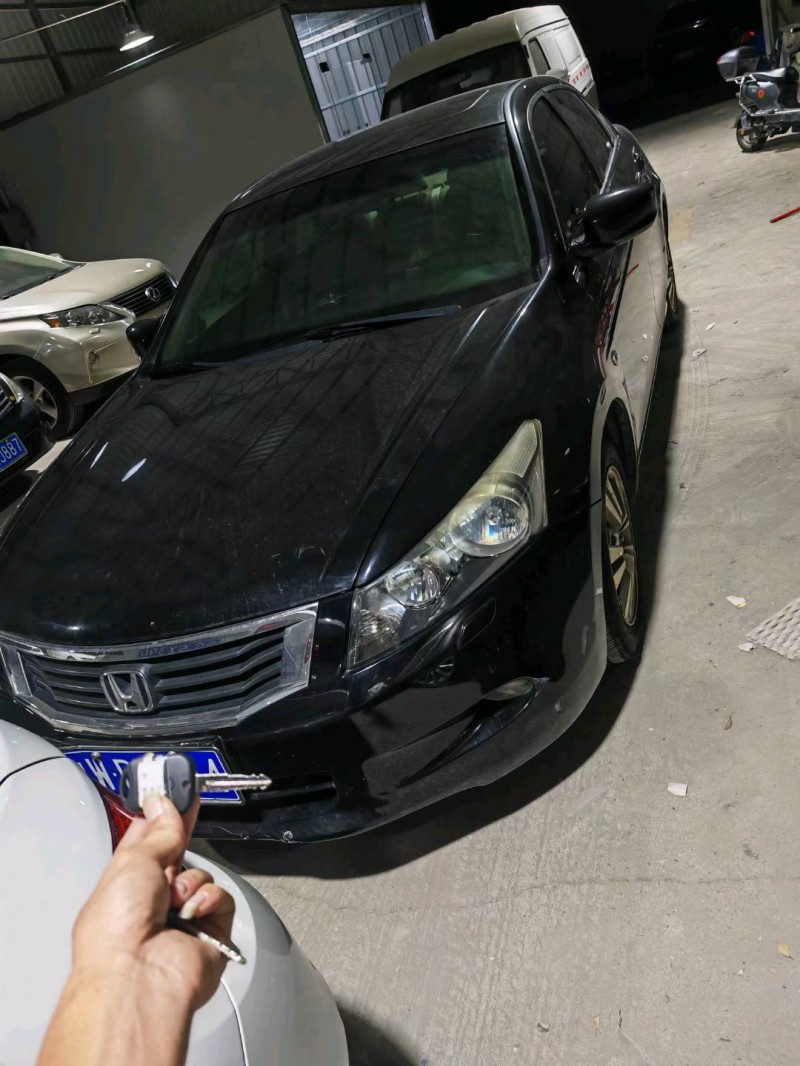 中山08年本田雅阁2