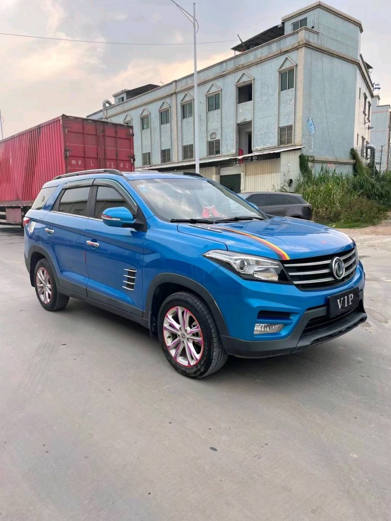 东莞20年东风风光2