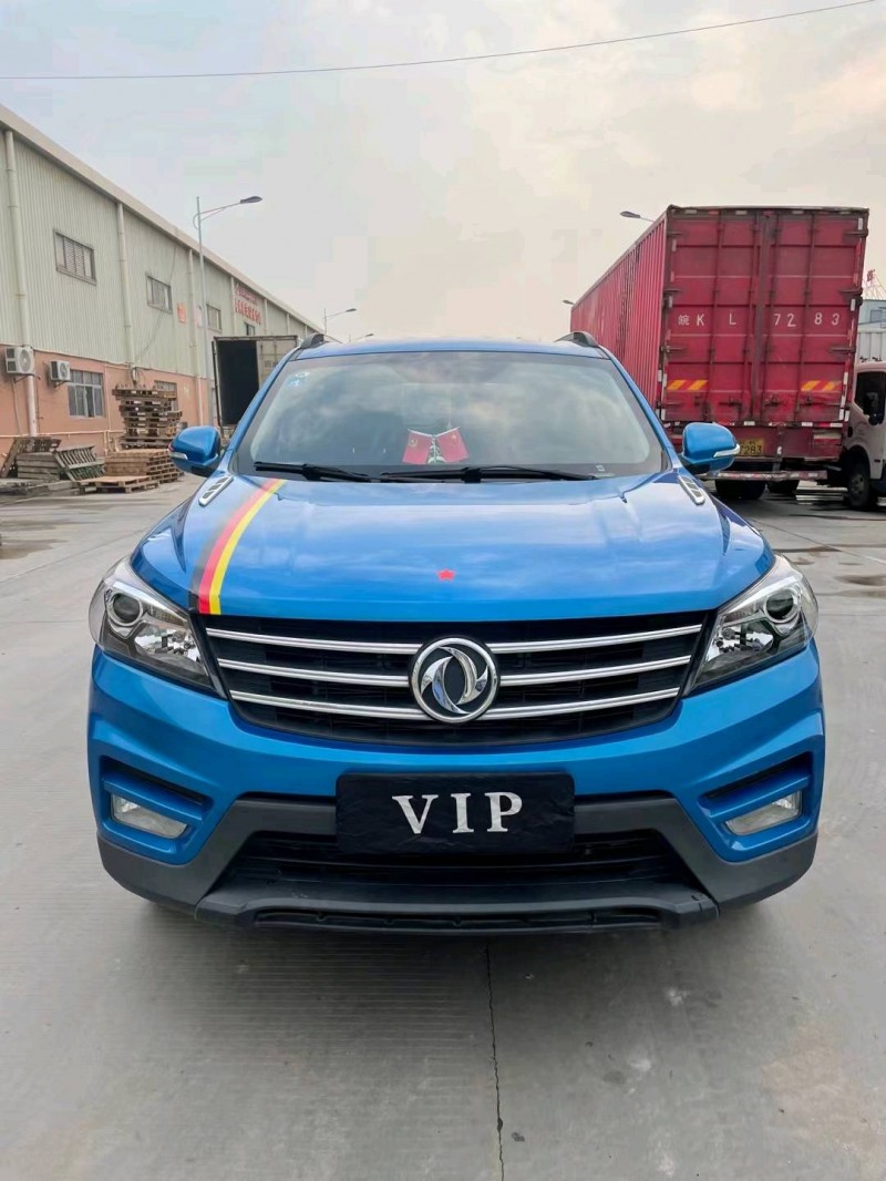 东莞20年东风风光1