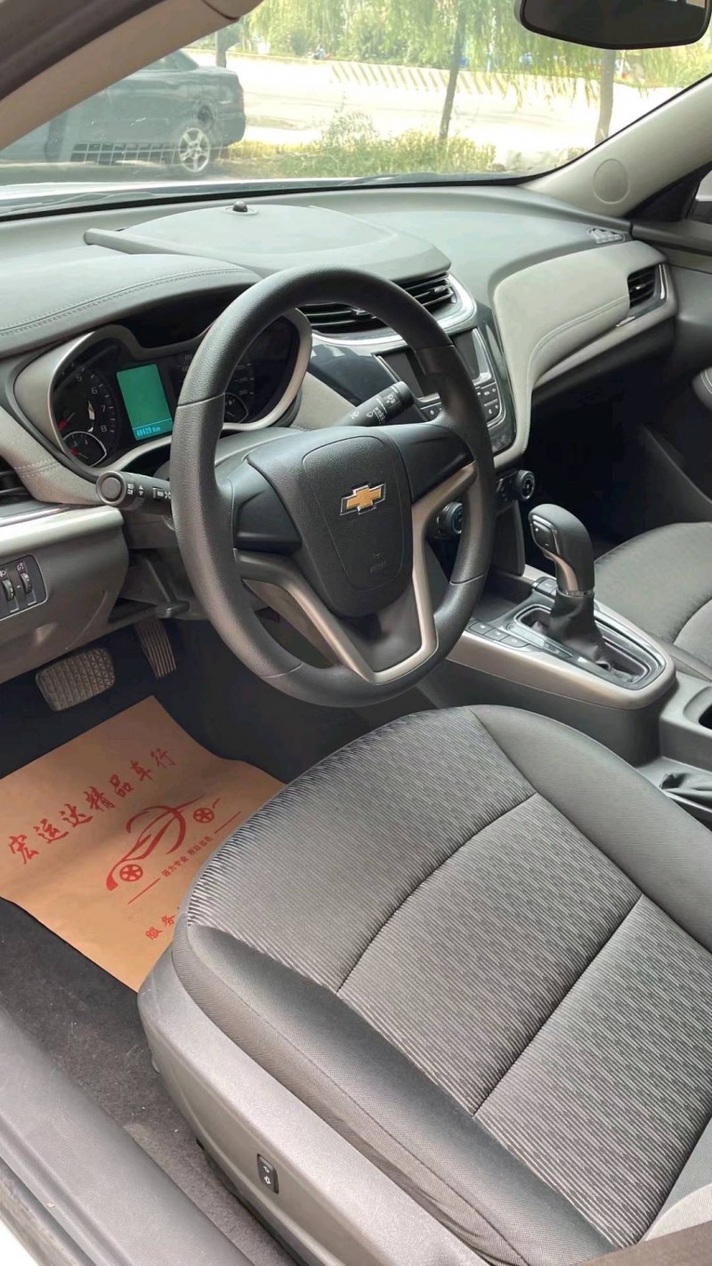 潍坊18年雪佛兰迈锐宝9