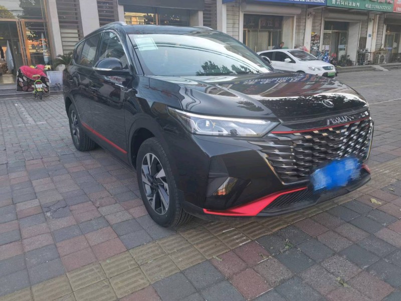 邢台22年东风AX7pro6