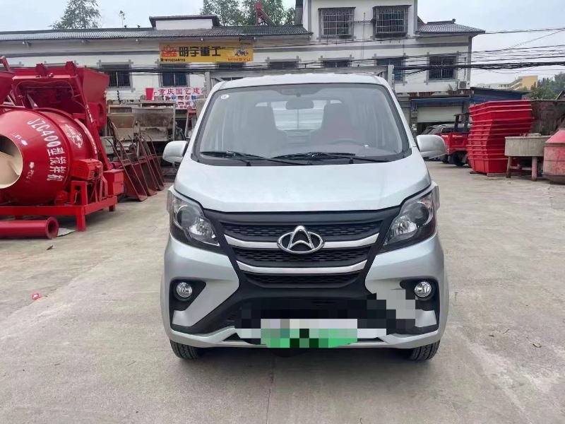 重慶22年長安汽車睿騁CC4