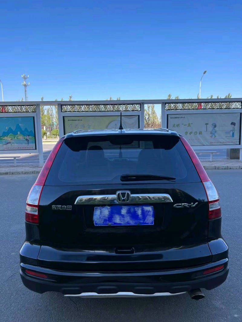 保定11年本田CRV1