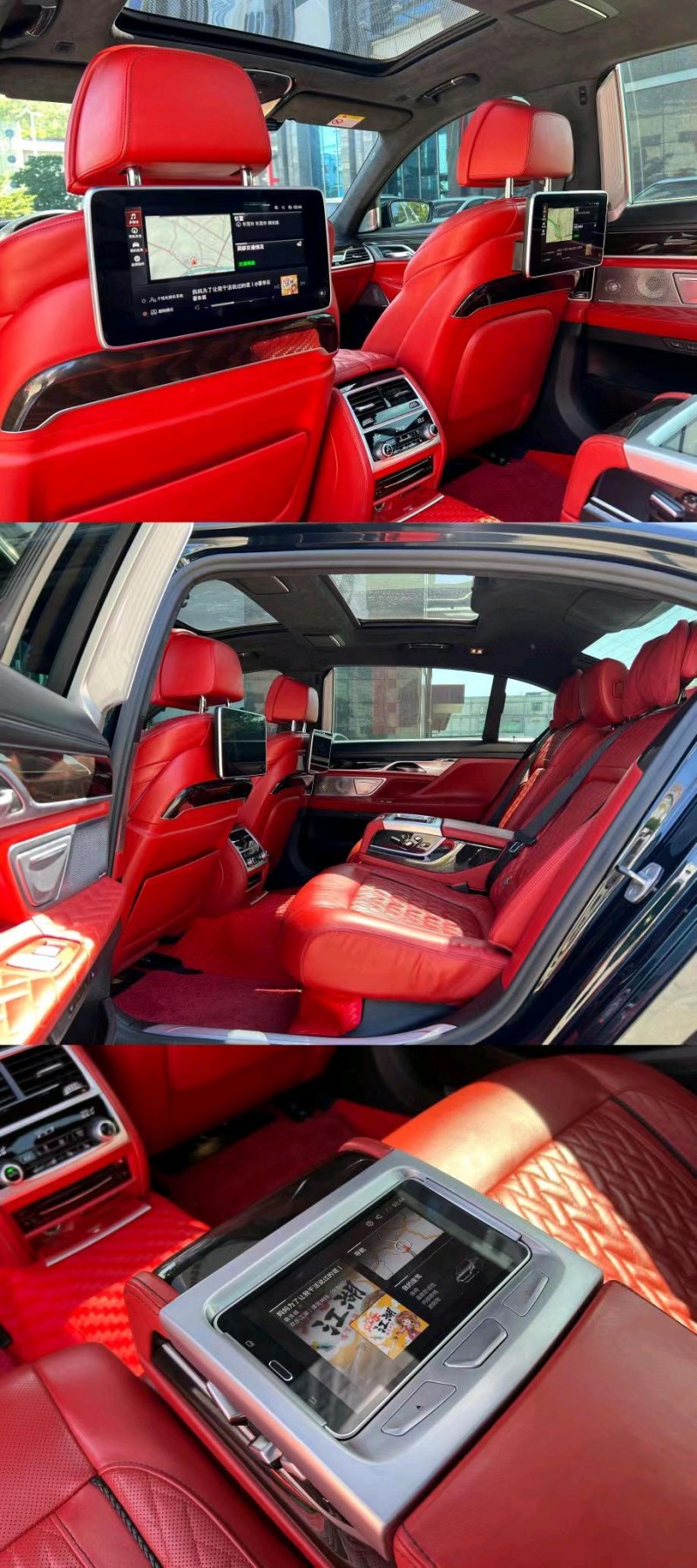 东莞21年宝马7系6