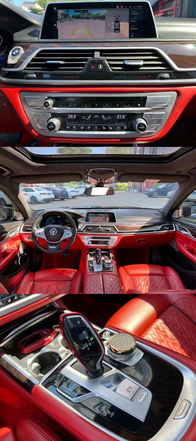 东莞21年宝马7系5