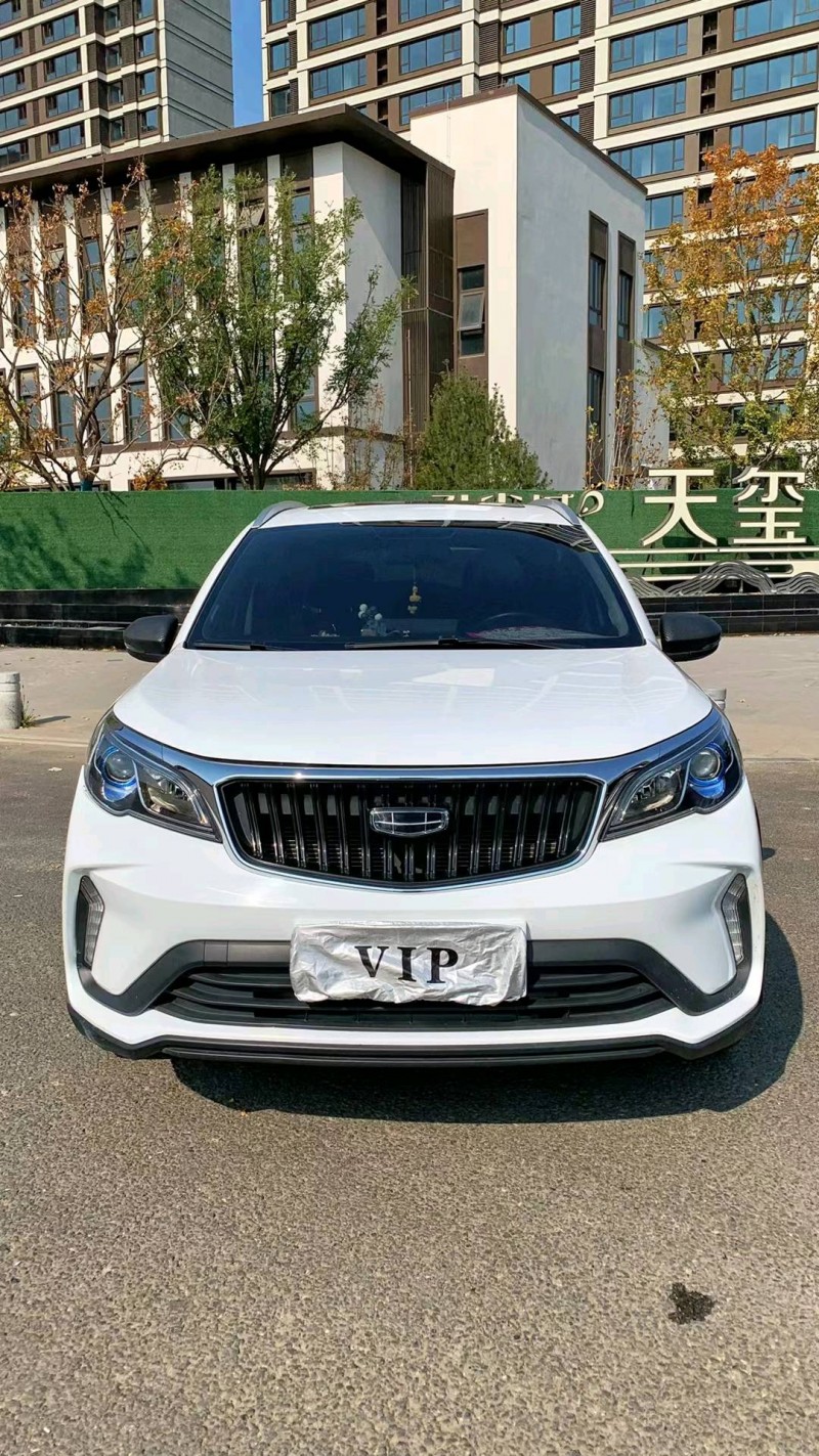 廊坊21年吉利遠景1