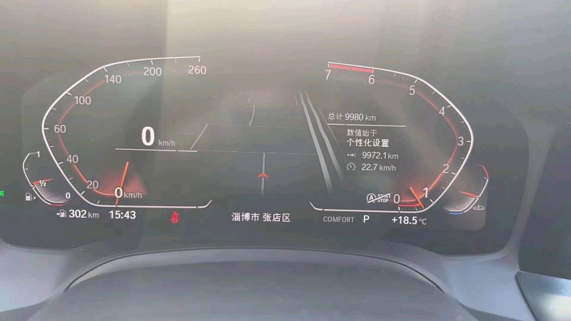 枣庄21年宝马3系2