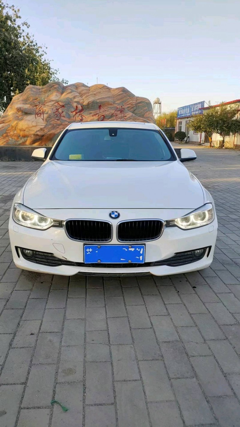 邯郸13年宝马3系1