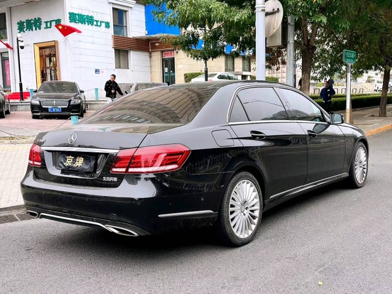 北京15年奔驰E5