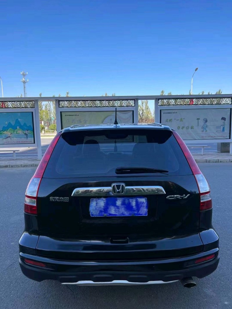 邯郸11年本田CRV5