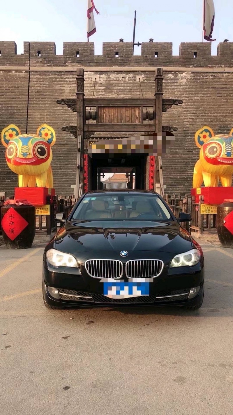 北京13年宝马5系9