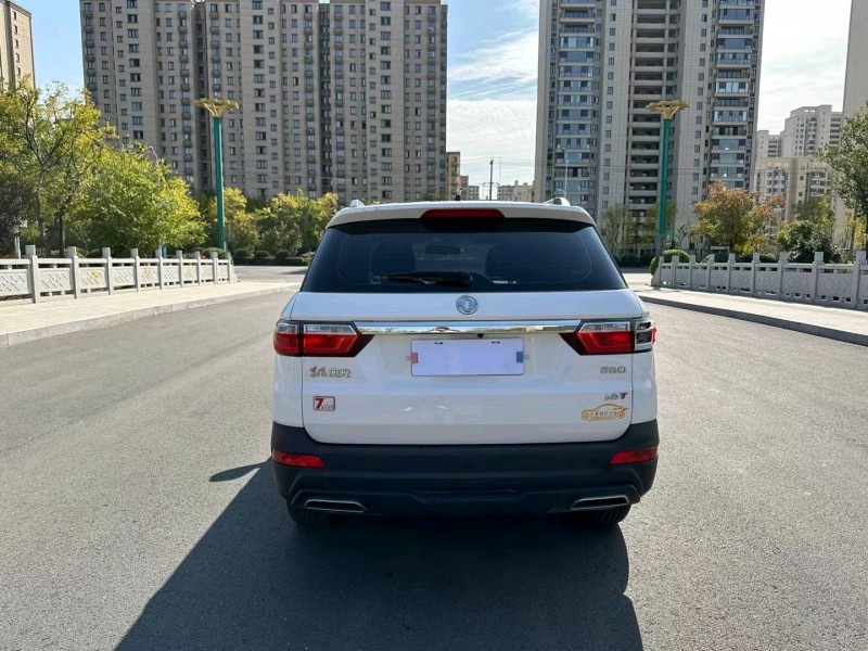 徐州21年东风风光5