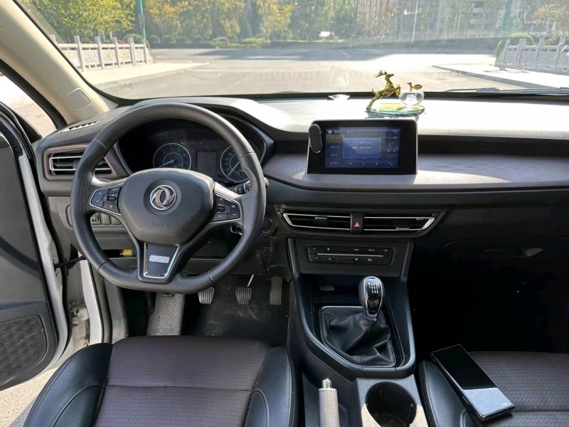 徐州21年东风风光8