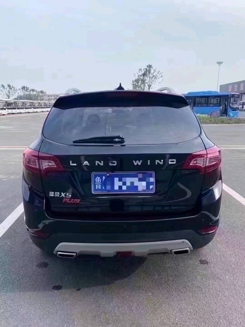 北京17年陆风X57