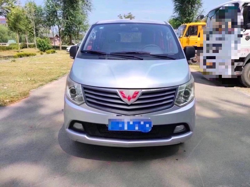 北京15年五菱汽车宏光7