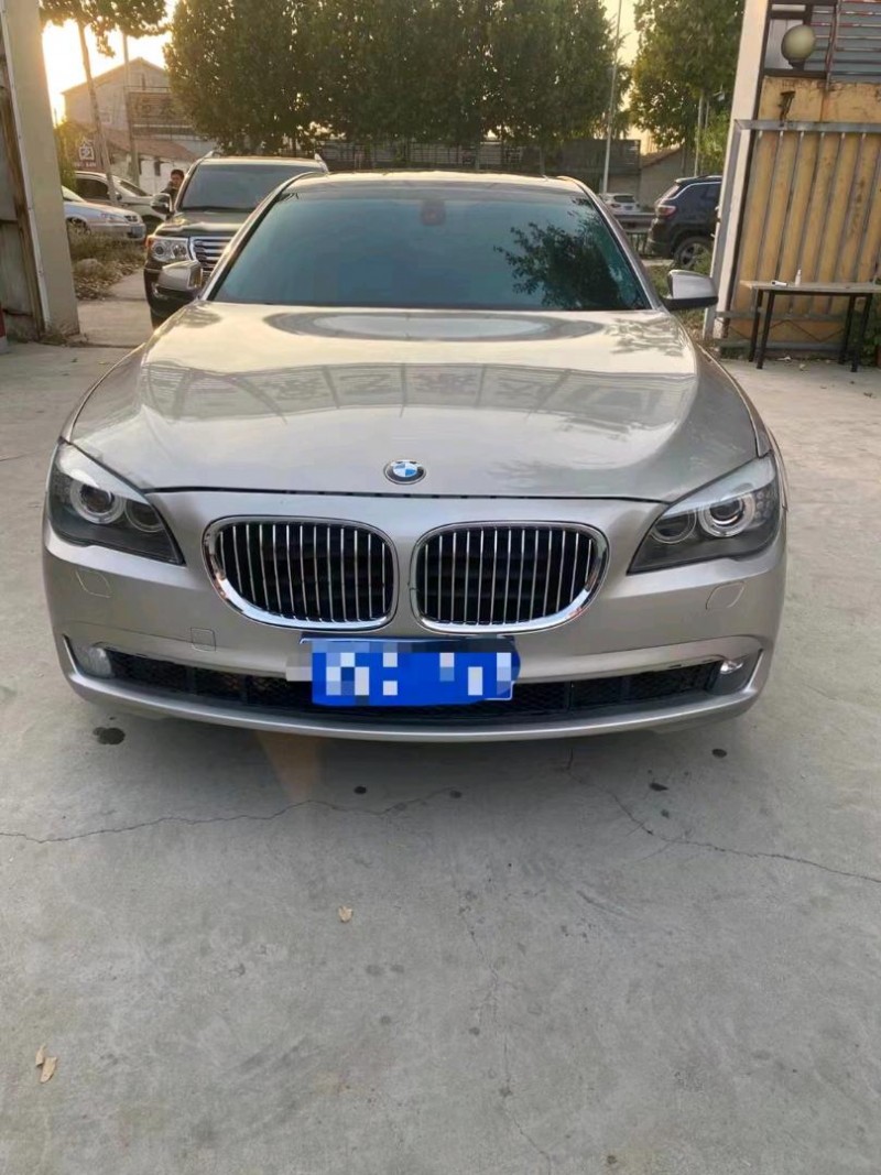 北京11年宝马7系7