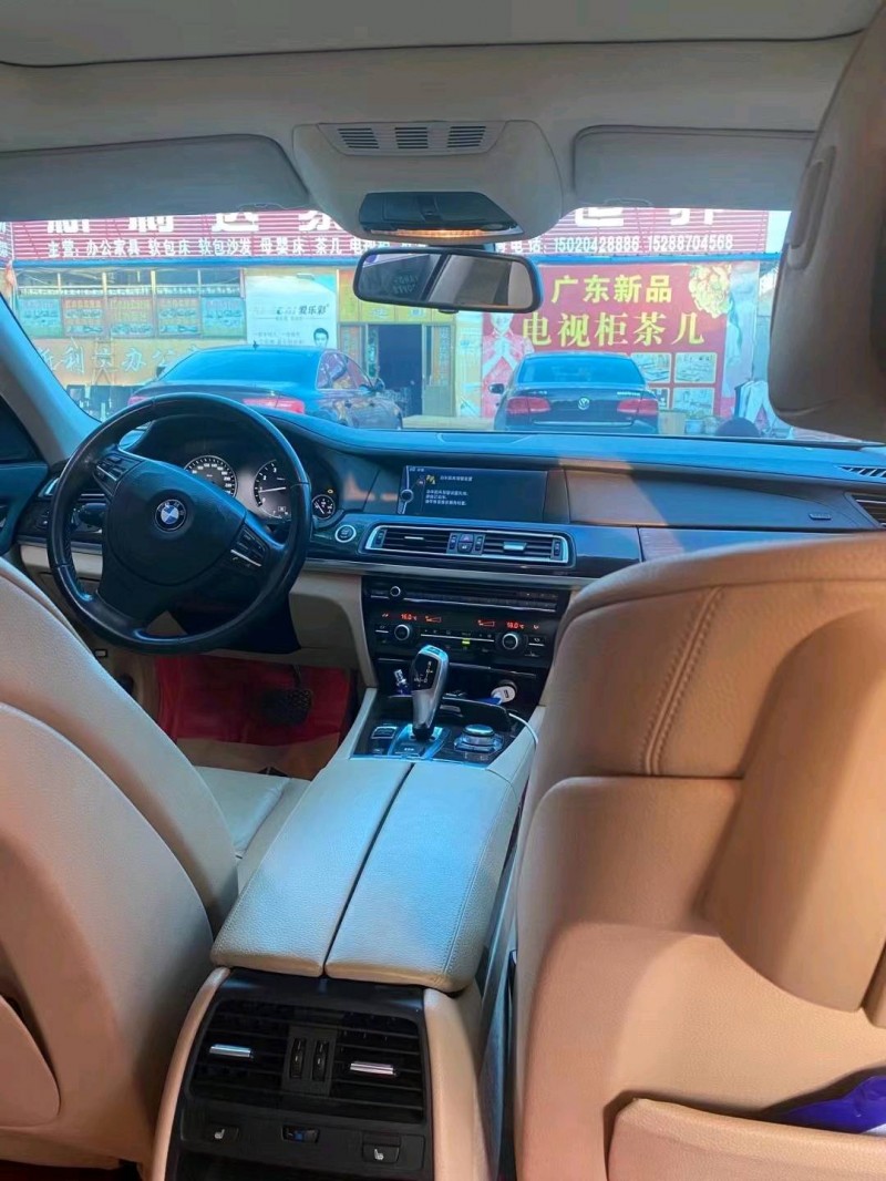 北京11年宝马7系4