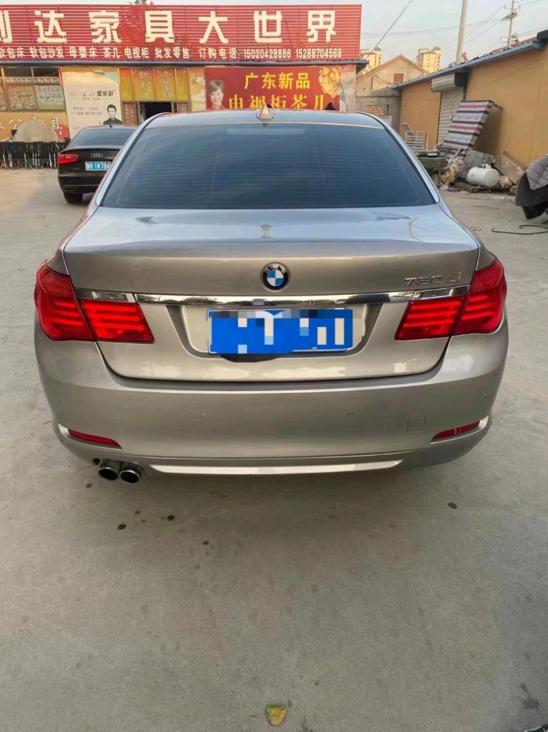 北京11年宝马7系1