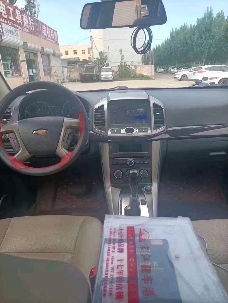 北京16年雪佛兰科帕奇5