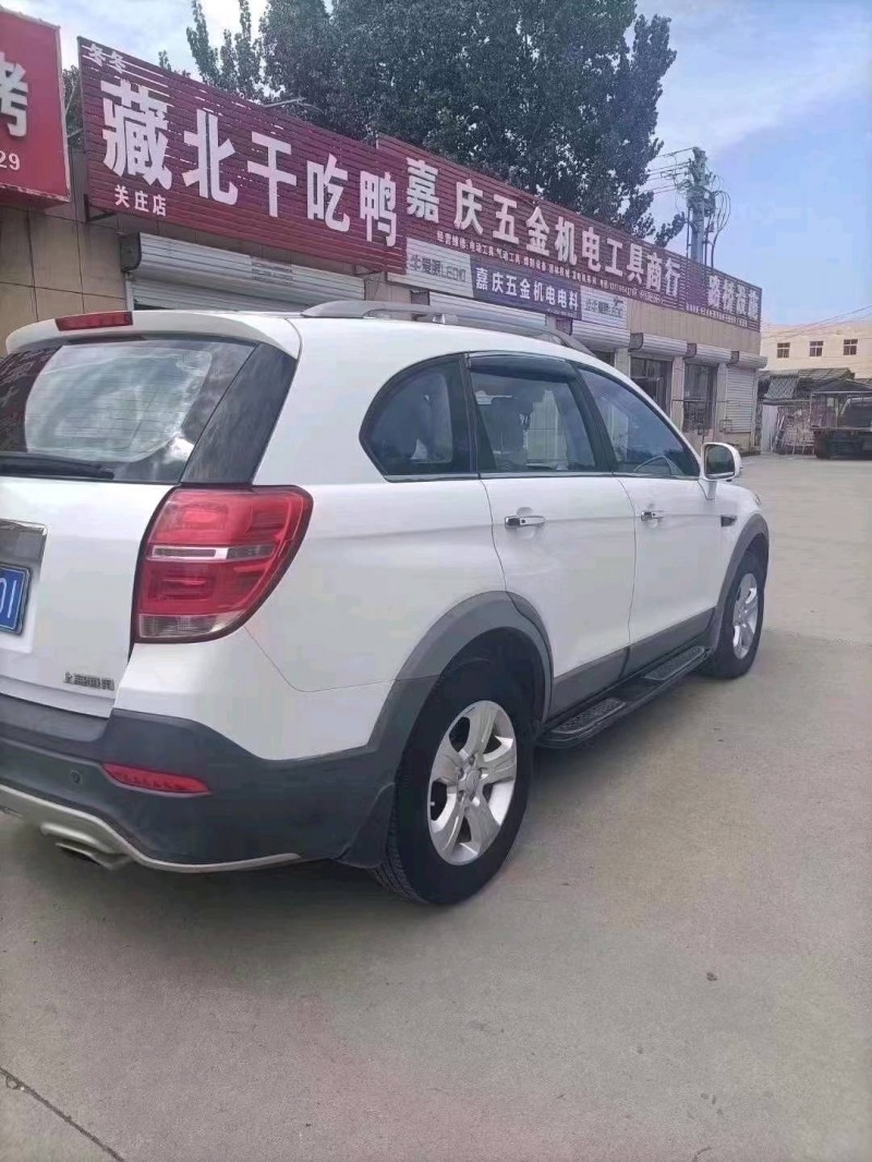 北京16年雪佛兰科帕奇2