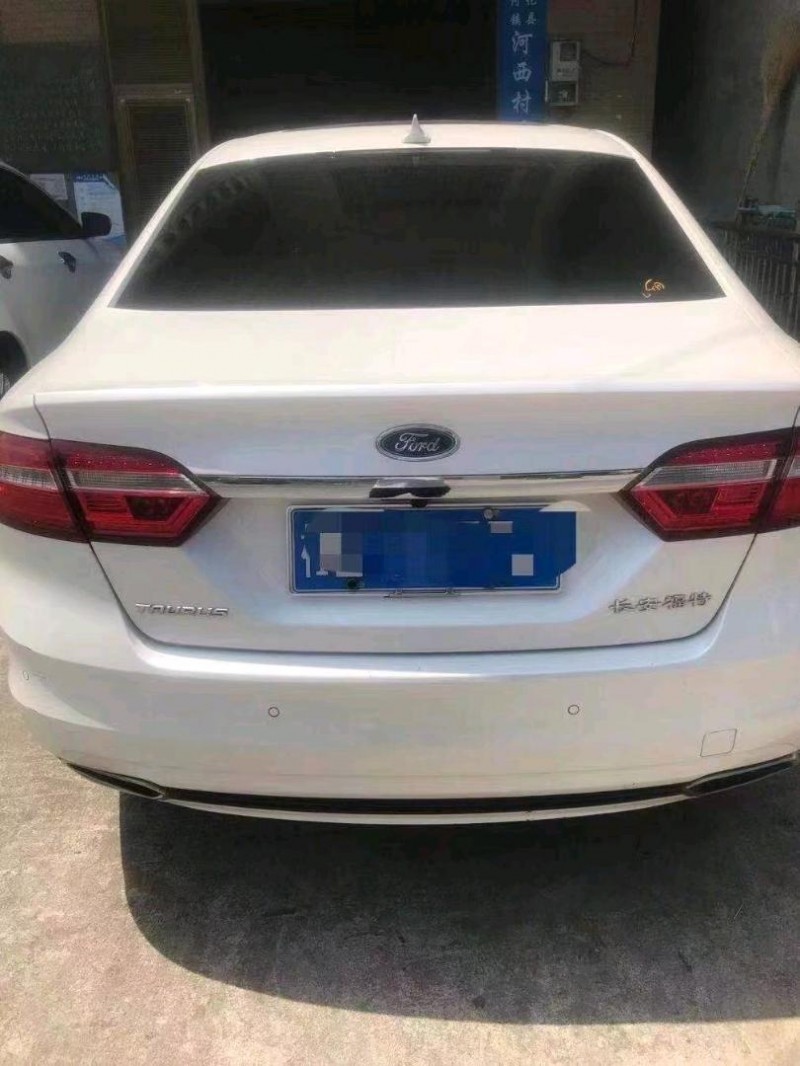 沈阳17年福特金牛座4