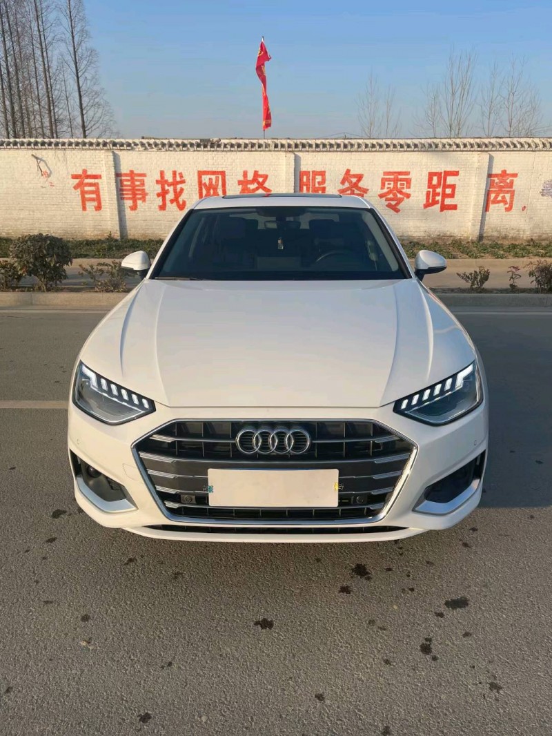 徐州20年奥迪A4L1
