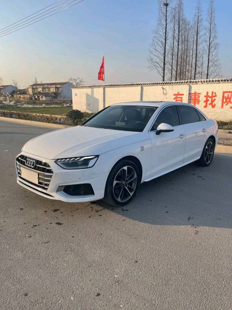 徐州20年奥迪A4L2