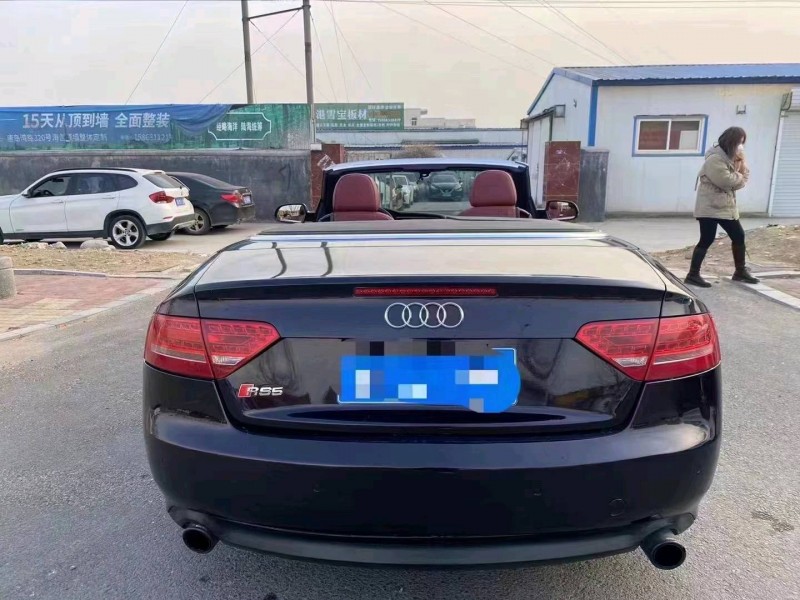 东营10年奥迪A58