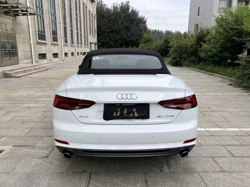 济宁19年奥迪A59