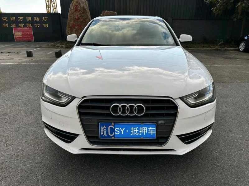 沈阳13年奥迪A4L1