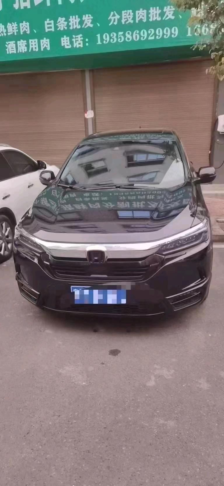 枣庄21年本田皓影1