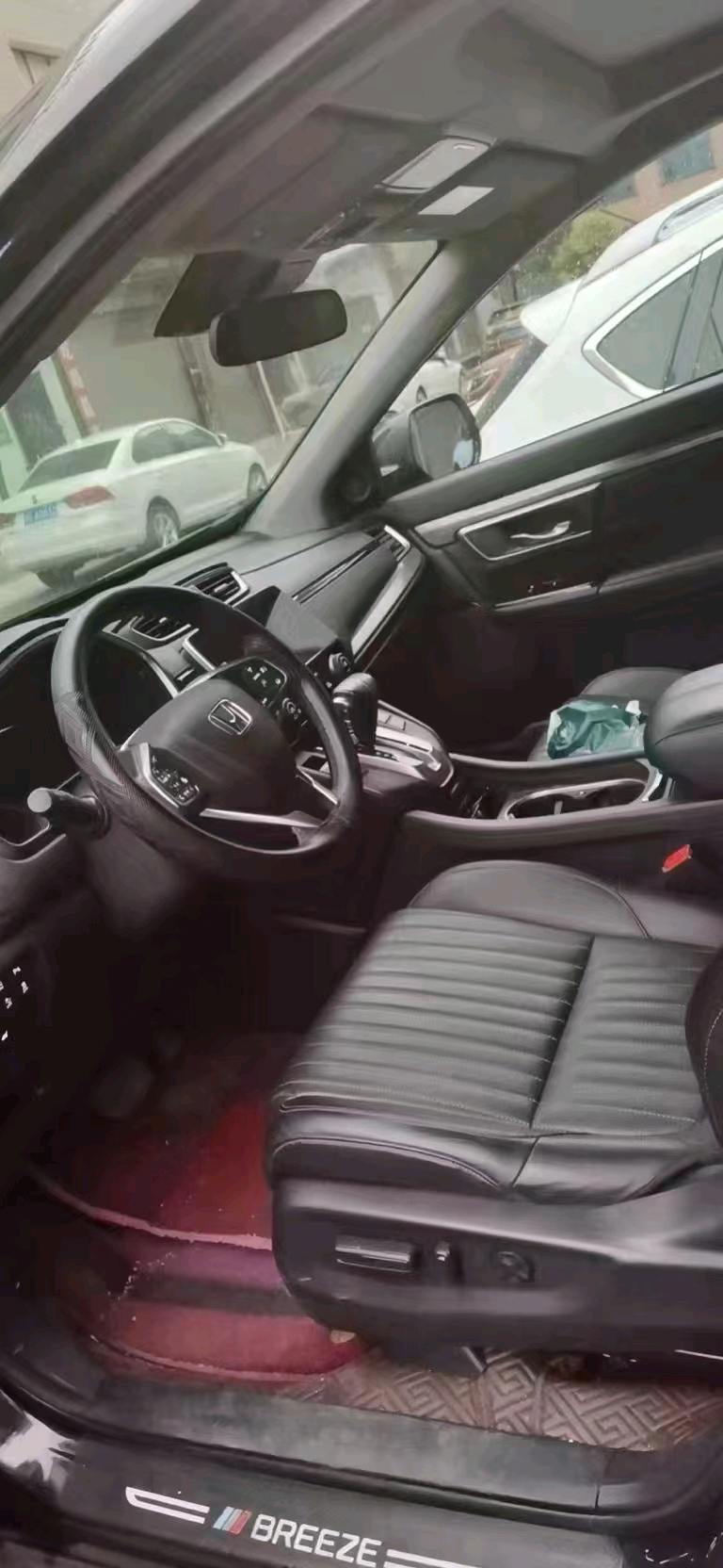 枣庄21年本田皓影4