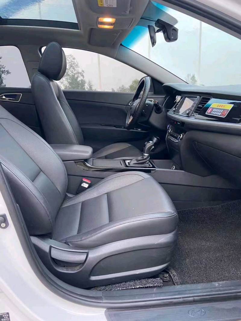 淮南20年现代名图4