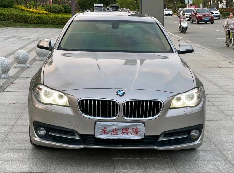 北京17年宝马5系1