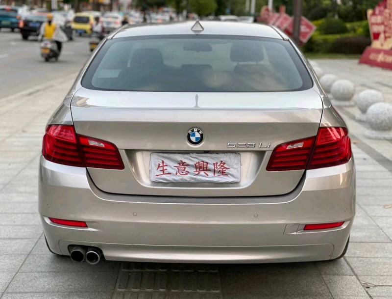 北京17年宝马5系9