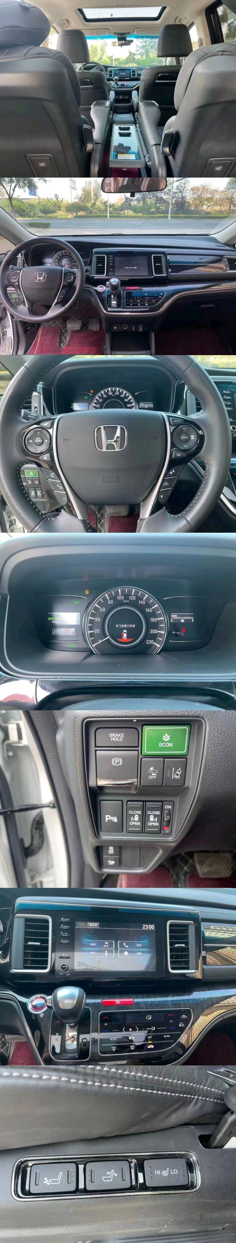 济南21年本田艾力绅9