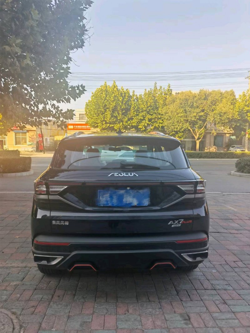 邯郸22年东风AX7pro3