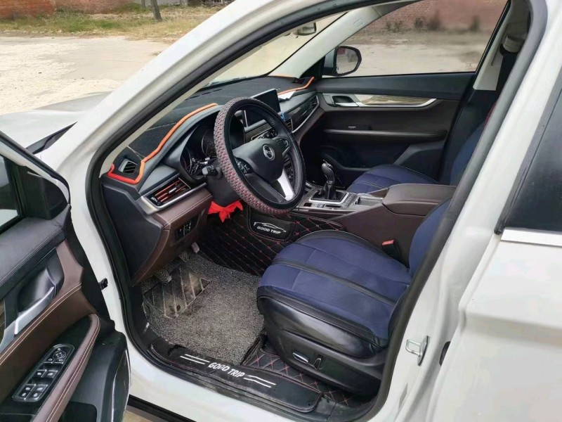 北京19年汉腾汽车X58