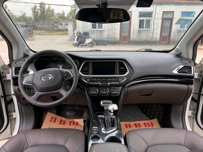 徐州18年传祺GS45