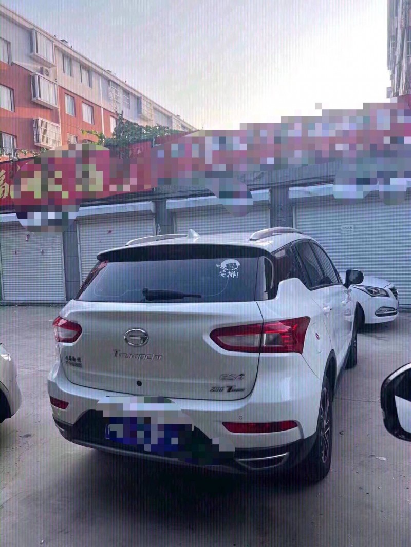 北京17年传祺GS47