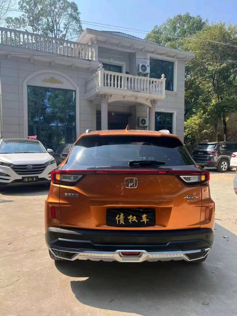 宜春15年本田XRV6