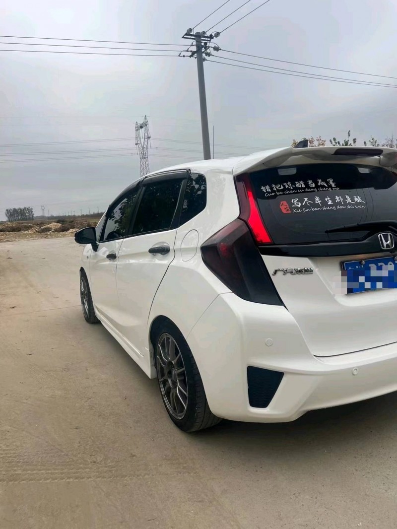 保定17年本田飞度8