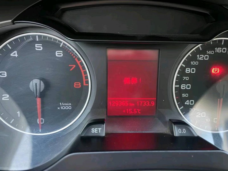 北京09年奥迪A4L5